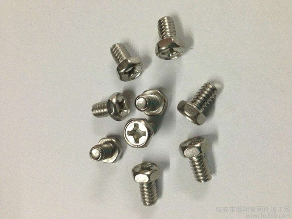 Standard hardware fitting